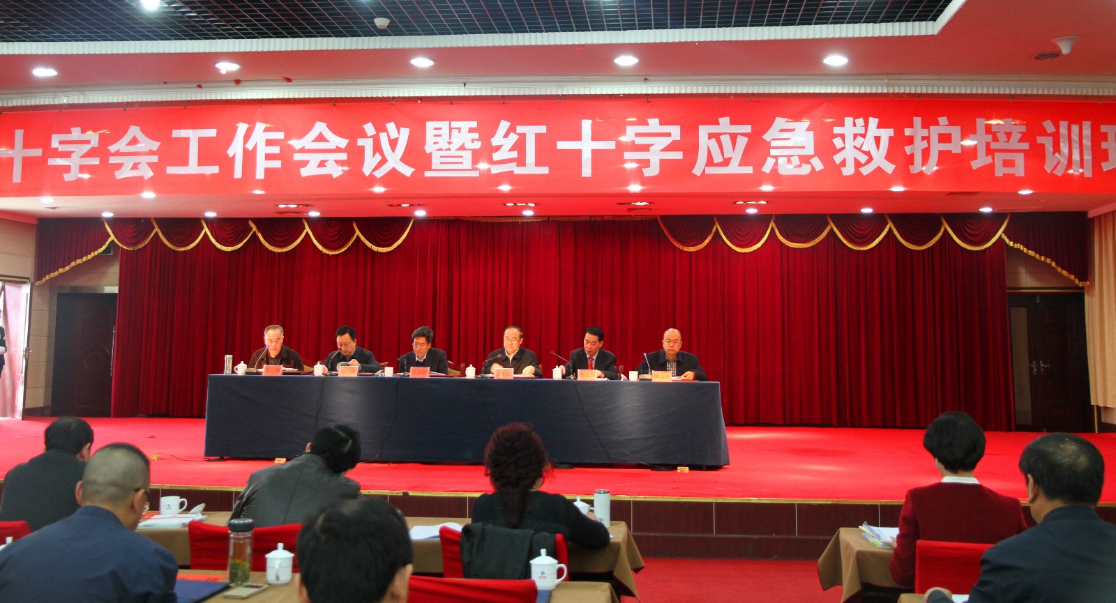 2016 年全省红十字会工作会议暨红十字应急救护培训现场会在白银召开 284_副本.jpg
