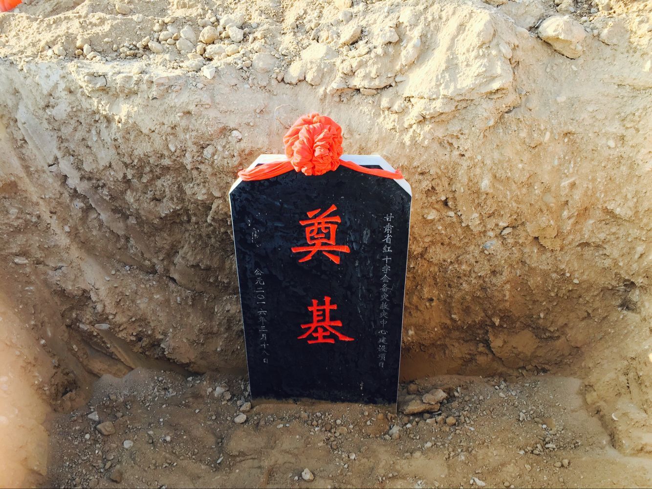 QQ图片20160322083229.jpg