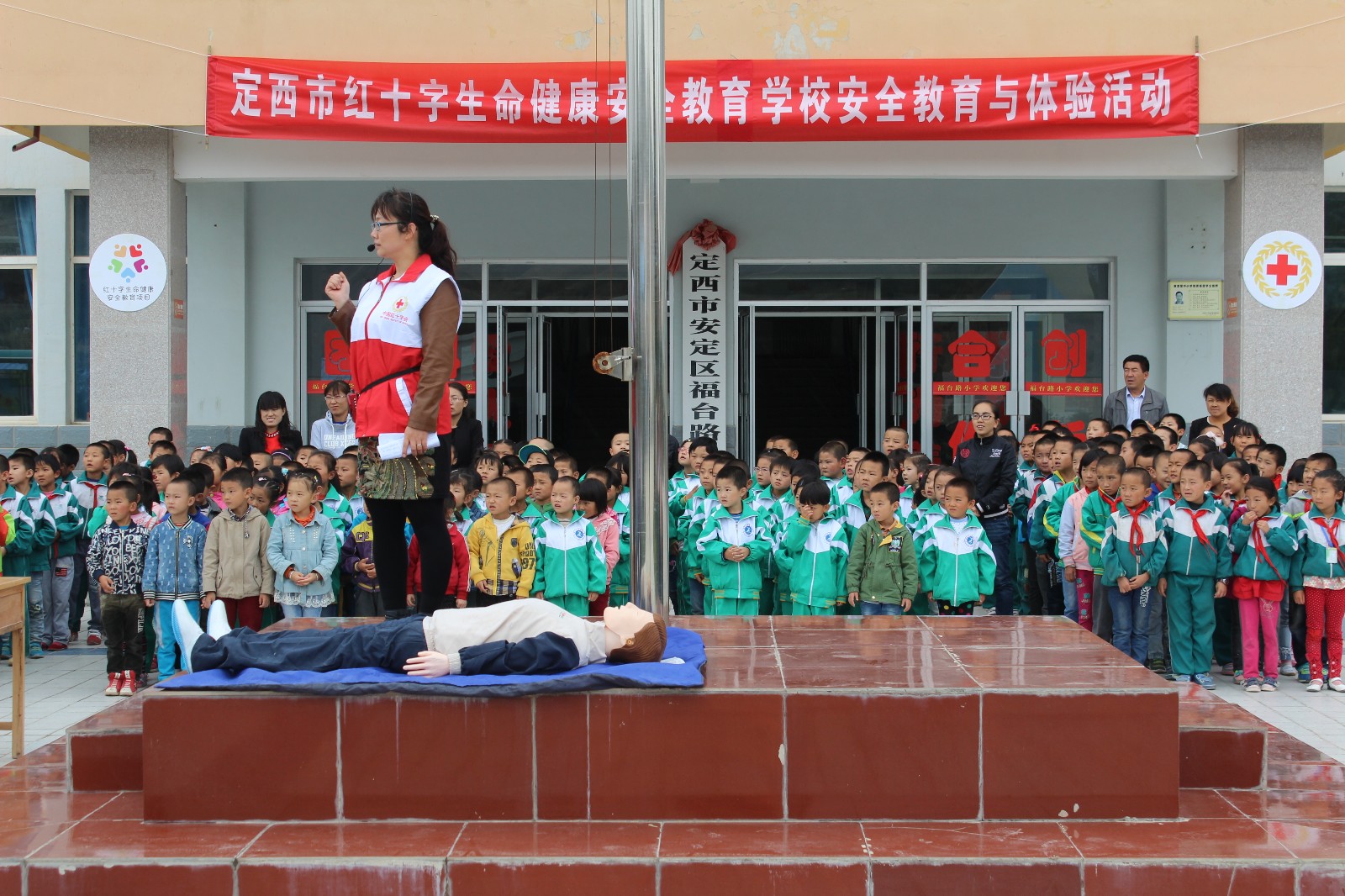李君兰.JPG