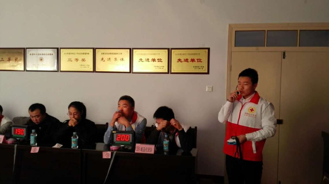 QQ图片20170103142720.jpg QQ图片20170103142720.jpg