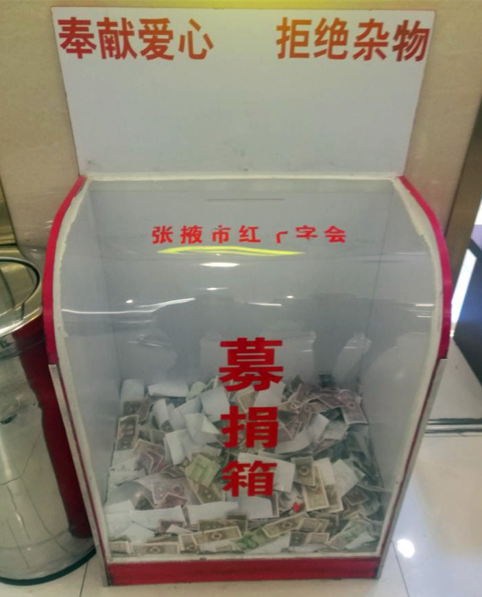 QQ图片20170227110659_副本.jpg