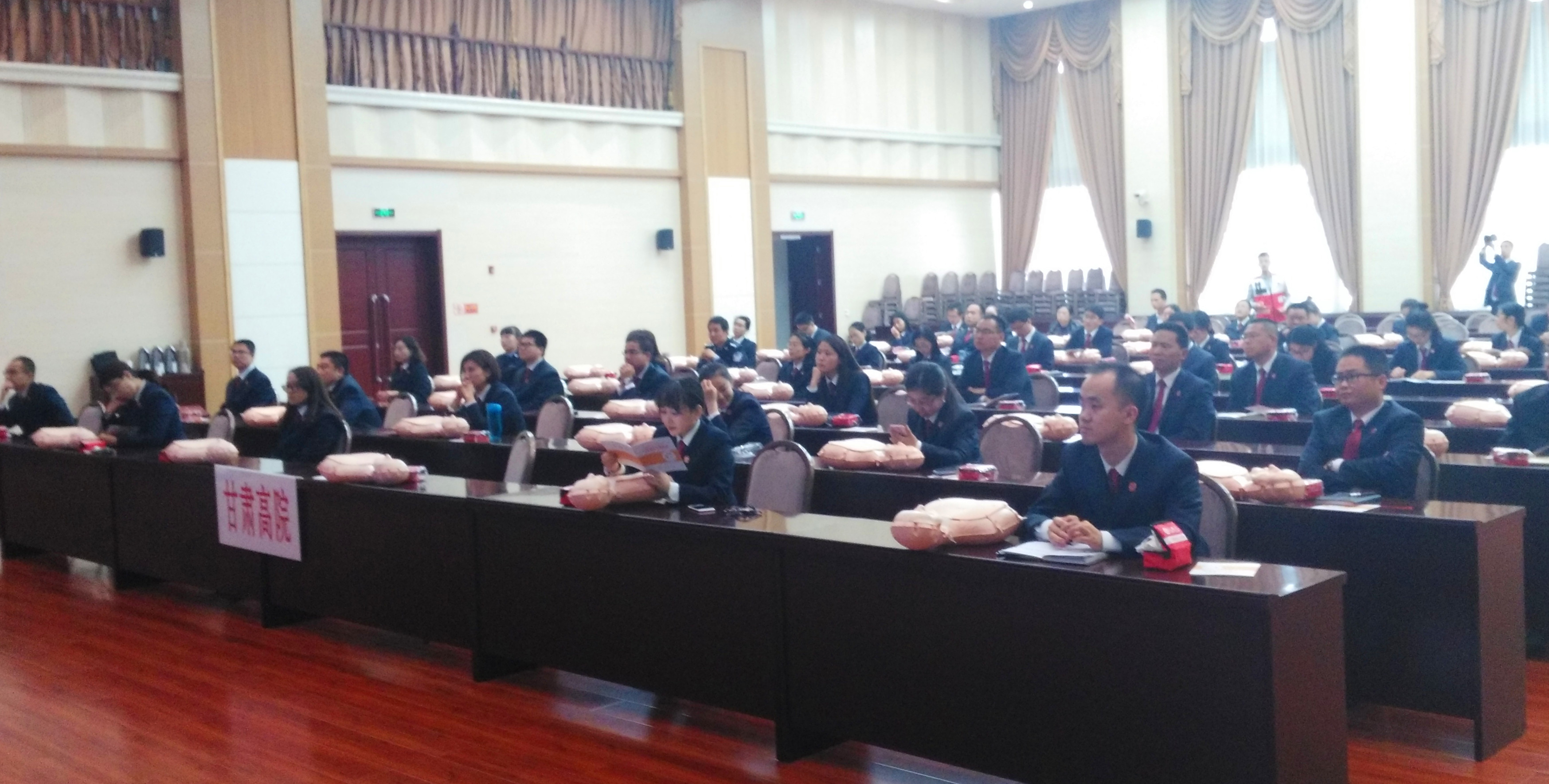 3.省高院2_副本.jpg