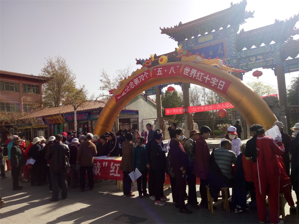景泰1.jpg