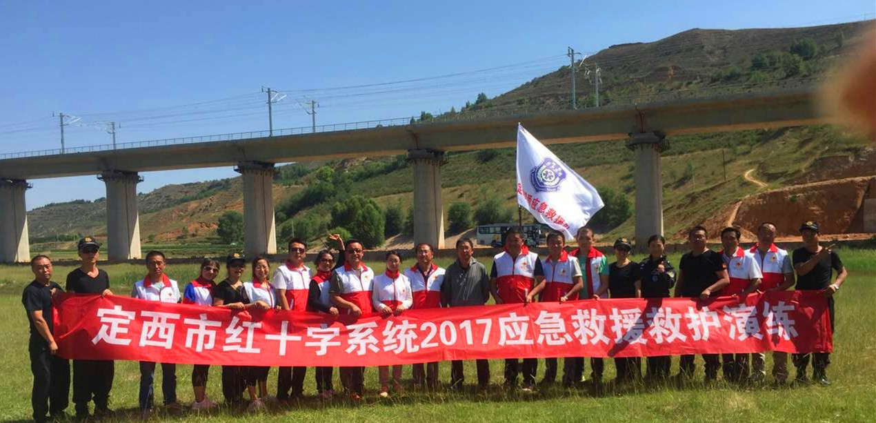 QQ图片20170717173600_副本.jpg