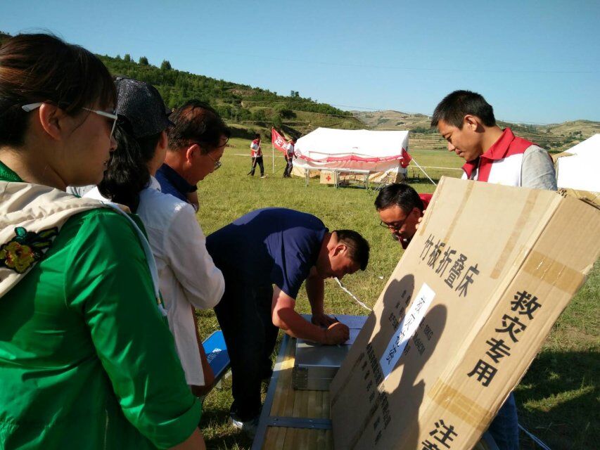 模拟发放物资.jpg
