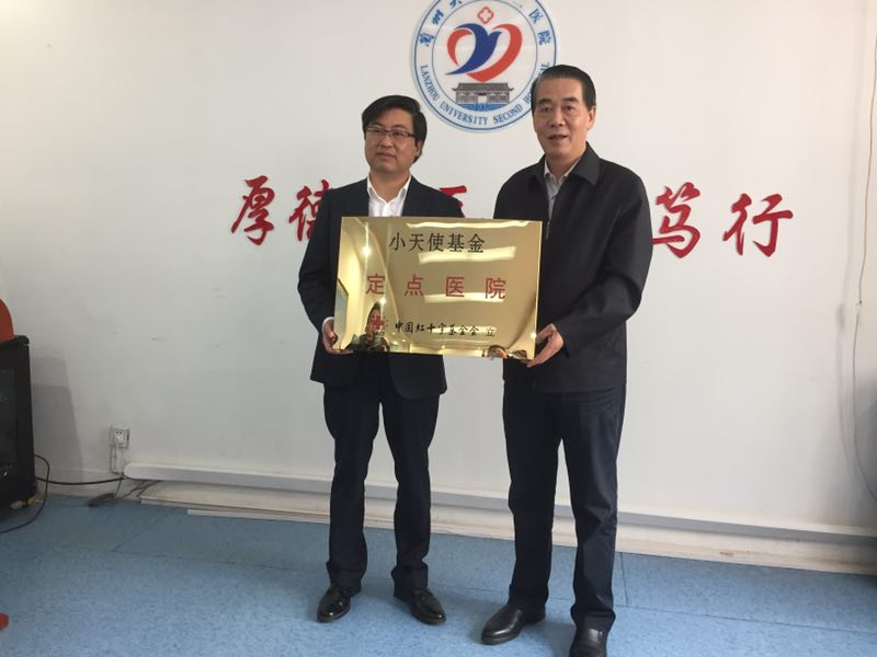 QQ图片20171012171328.jpg
