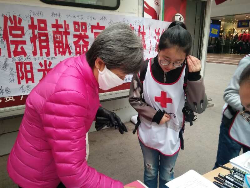 QQ图片20171120163921.jpg