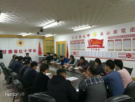 会议现场（押题微网站）.jpg