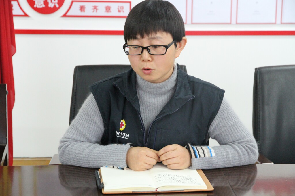 发言.jpg