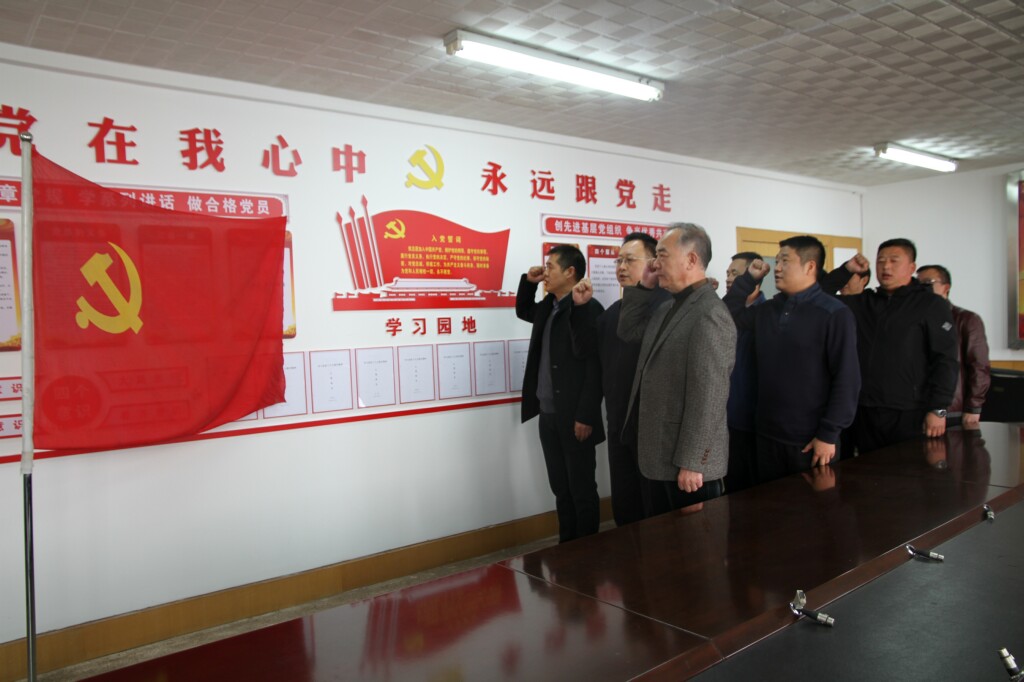 重温誓言.jpg