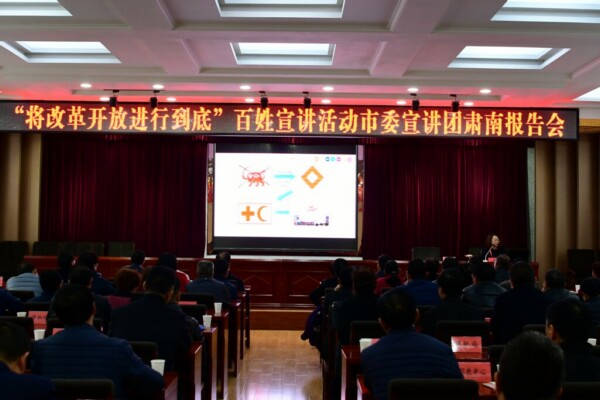 押题（微网站）.jpg