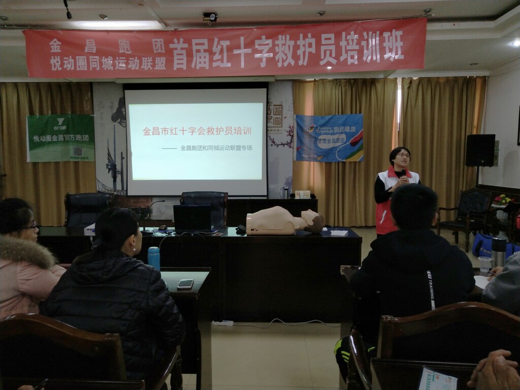 押题（网站）.jpg