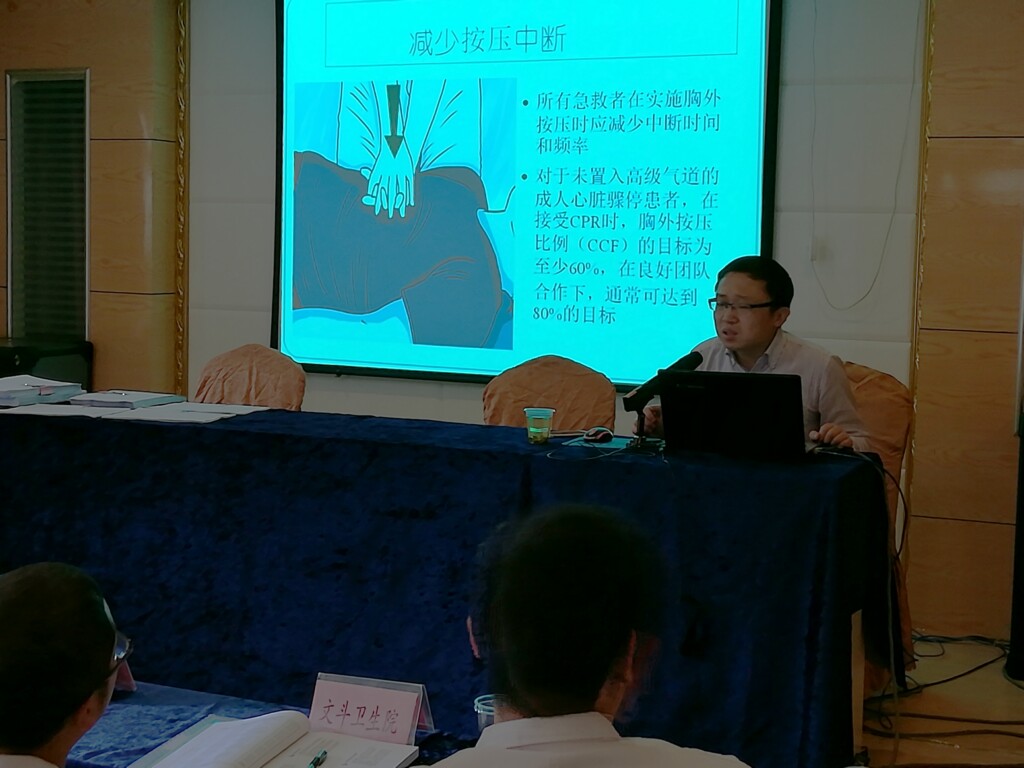 文中.jpg