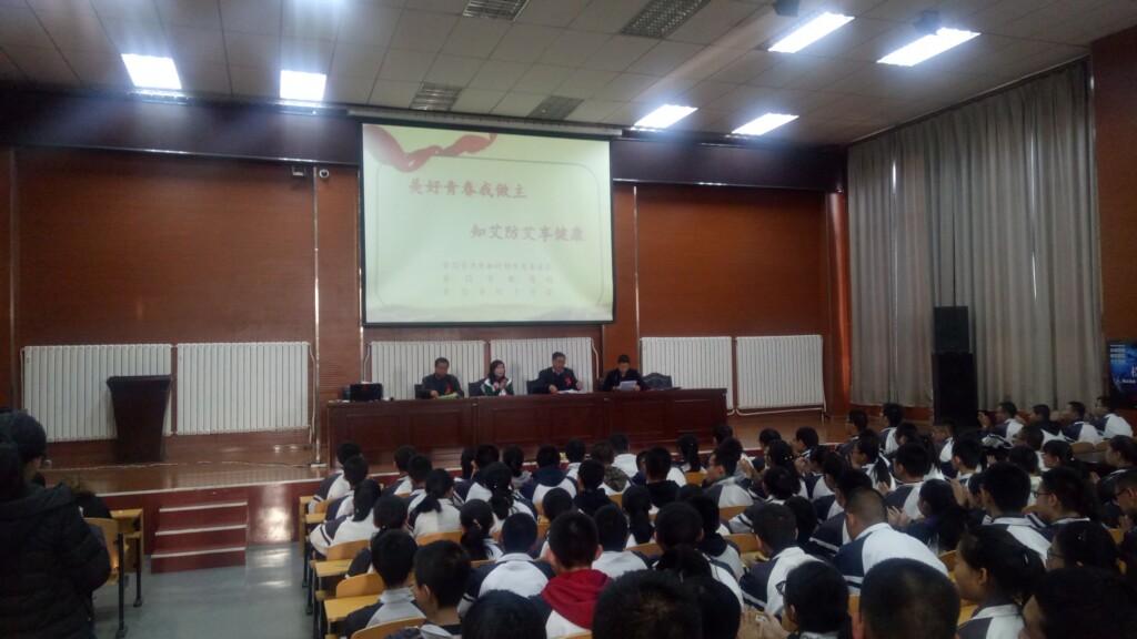 押题（网站）.jpg