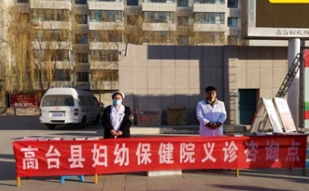 文中4.jpg