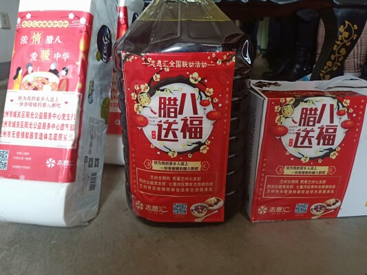 文中2.jpg