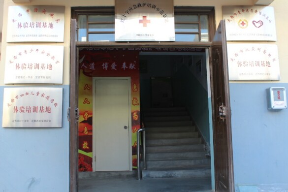 文中4.jpg