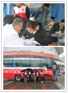 文中.jpg