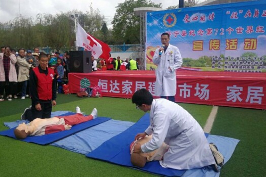 文中1.jpg