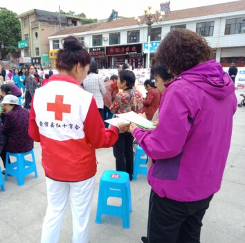 文中3.jpg