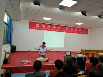 文中2.jpg
