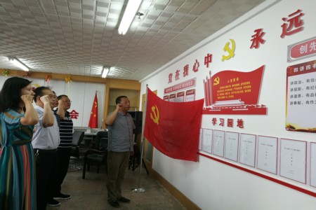 2.2.微信图片_20190704102632.jpg