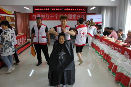 8.理发.jpg 8.理发.jpg