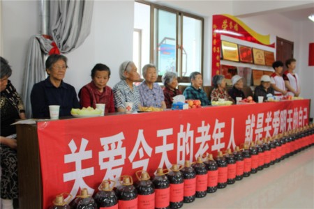 15.仪式现场.jpg 15.仪式现场.jpg