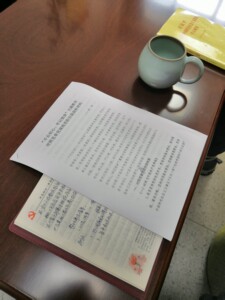 文中2.jpg