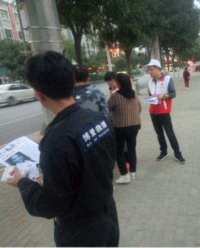 文中2.jpg