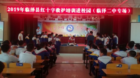 押题.jpg
