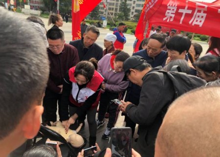 文中2.jpg