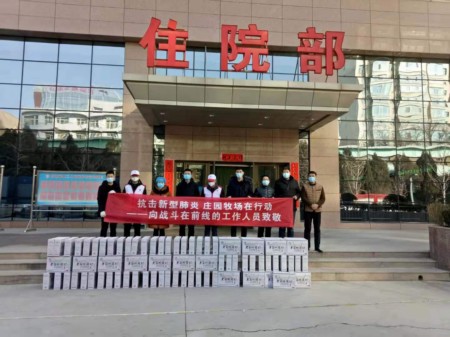 白银区慰问一线4.jpg