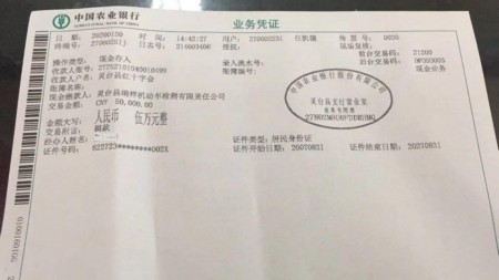 押题.jpg