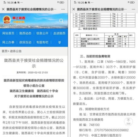文中1.jpg