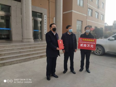 文中.jpg