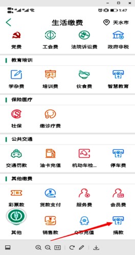 图三.jpg