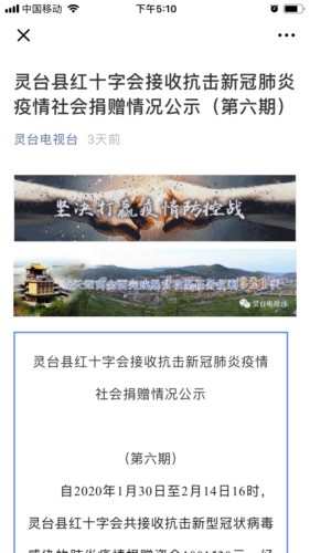 文中4.jpg