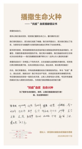 文中.jpg