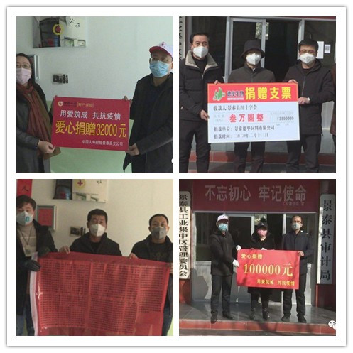 合成图.jpg