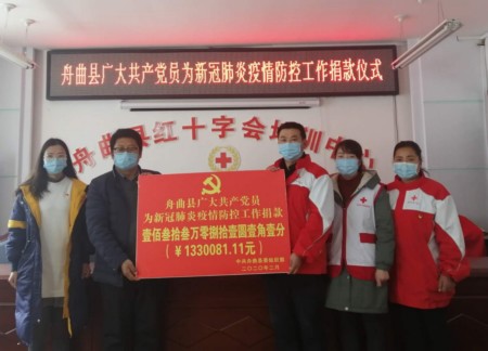 文中1.jpg