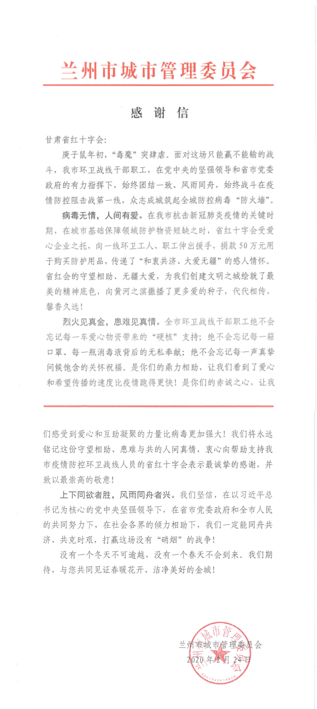图3.png