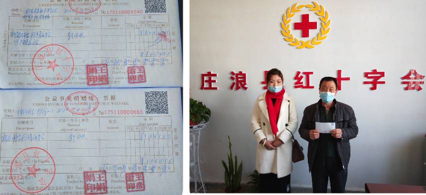 TIM图片20200224162740.jpg