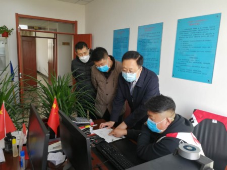 文中2.jpg