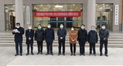 押题.jpg