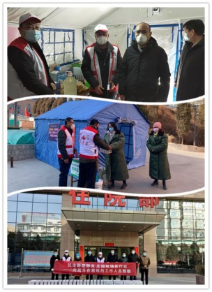 合成（慰问图片）.jpg