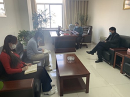 开会.jpg