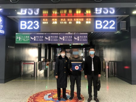文中2_副本.jpg