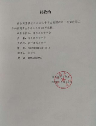 文中2.jpg