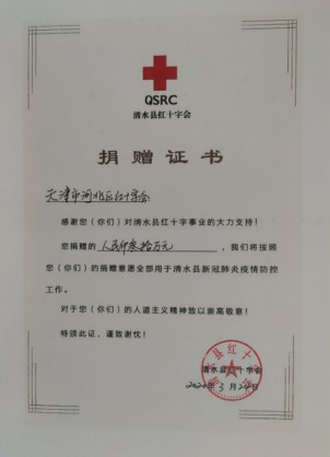 文中1.jpg